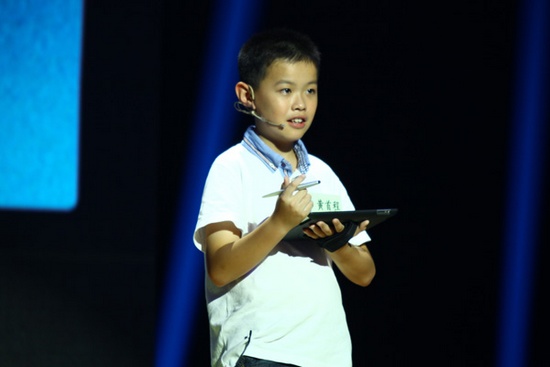 筆畫(huà)達(dá)人黃首程