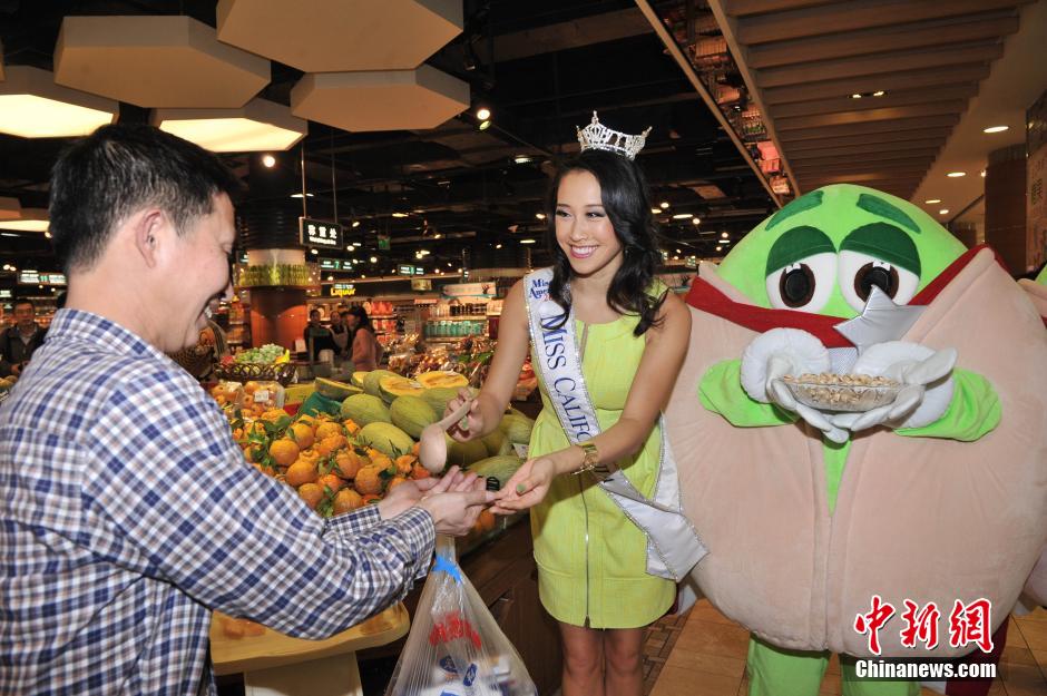 加州小姐中國(guó)之旅 重慶宣傳美國(guó)“開(kāi)心果” 加州小姐中國(guó)之旅 重慶宣傳美國(guó)“開(kāi)心果”