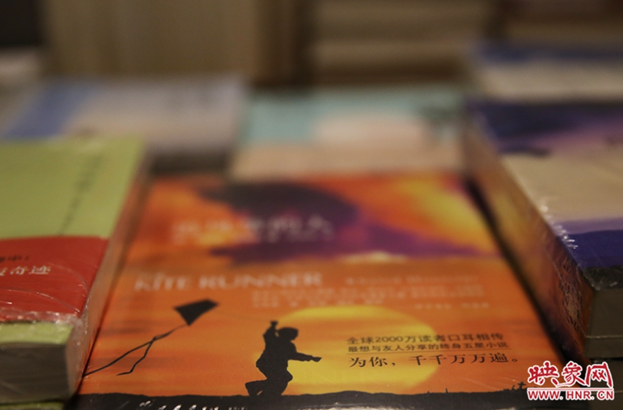 書店內(nèi)的書。