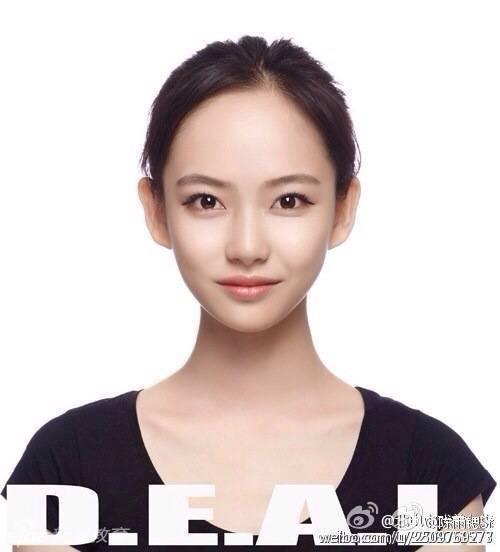 北影女生證件照曝光 眾人追捧稱(chēng)天生麗質(zhì)