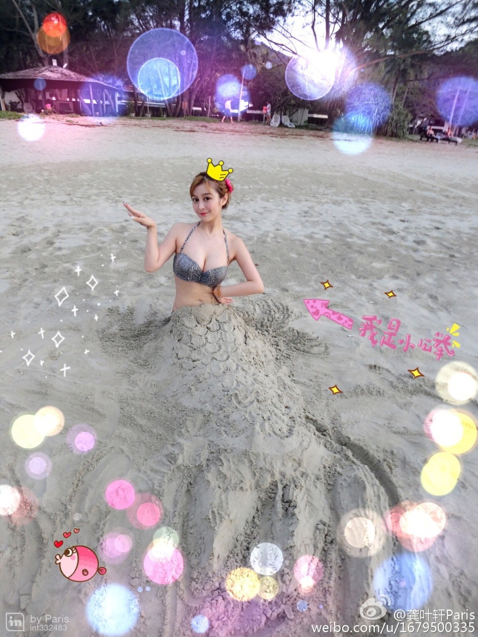 復(fù)旦?；〞衤眯姓?變美人魚公舉