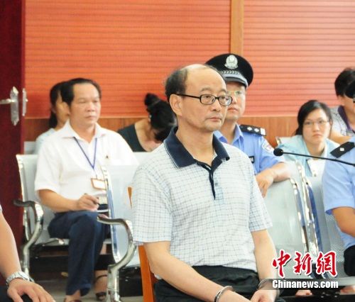 廣西“床照門(mén)”廳官受審