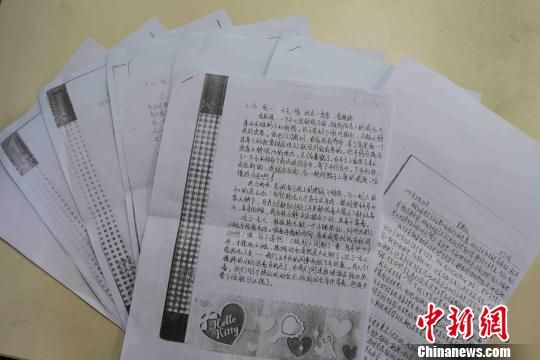 圖為當天公布的部分擺攤體驗日記?！埱邸z