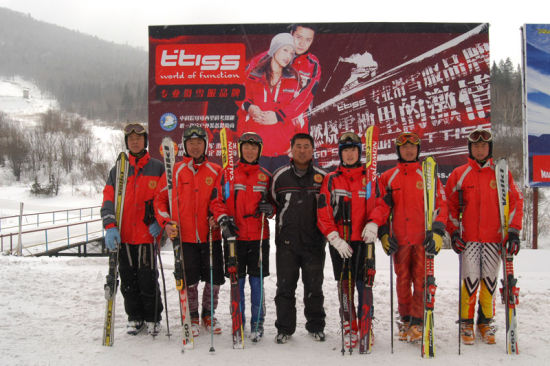 中國隊征戰(zhàn)世界軍人冬運(yùn)會